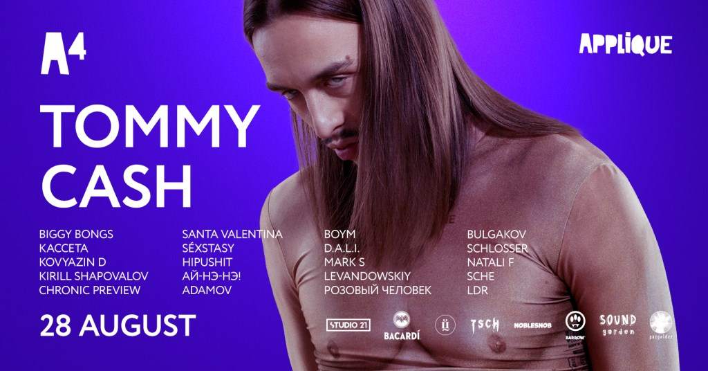 APPLIQUE 4 Years with Tommy Cash - フライヤー表