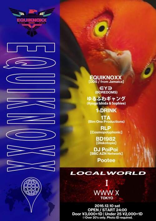 Local World 1 Equiknoxx - フライヤー表