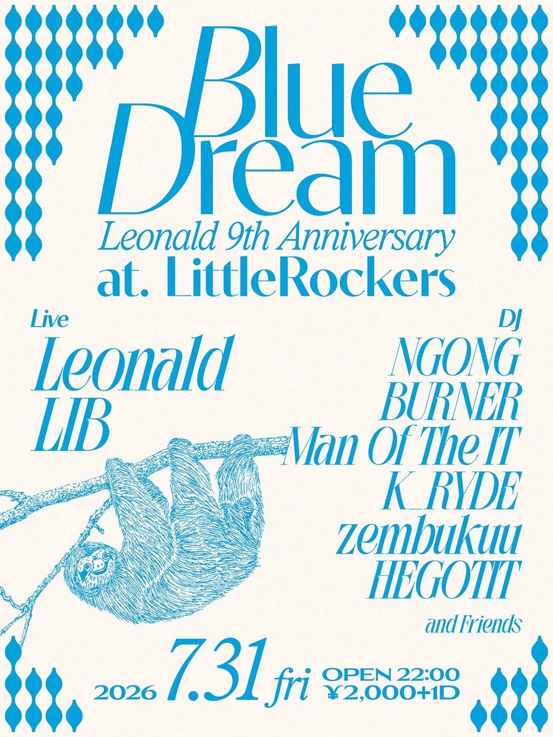 Blue Dream at Little Rockers, Okinawa