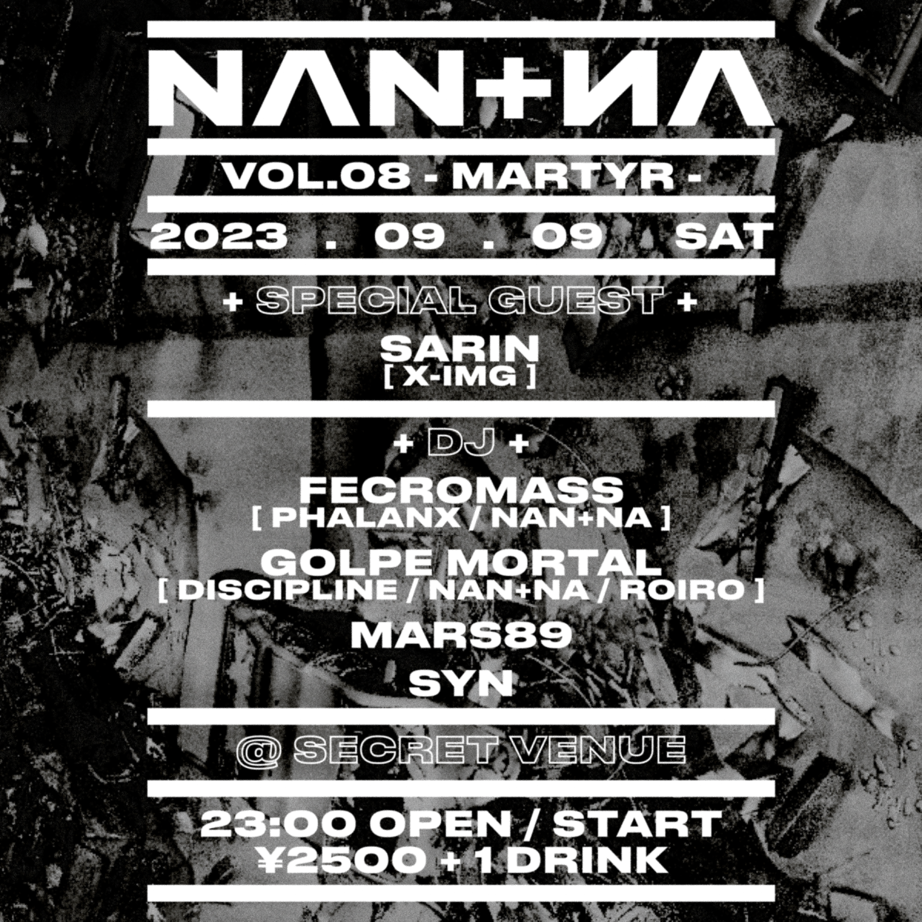NAN+NA Vol.08 - MARTYR - - フライヤー表
