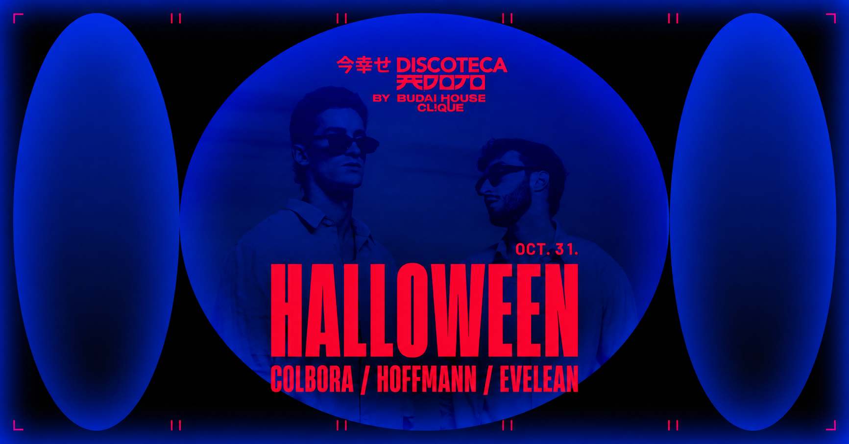 DOJO HALLOWEEN - DISCOTECA SPECIAL EDITION at Dojo Boutique Club, Budapest