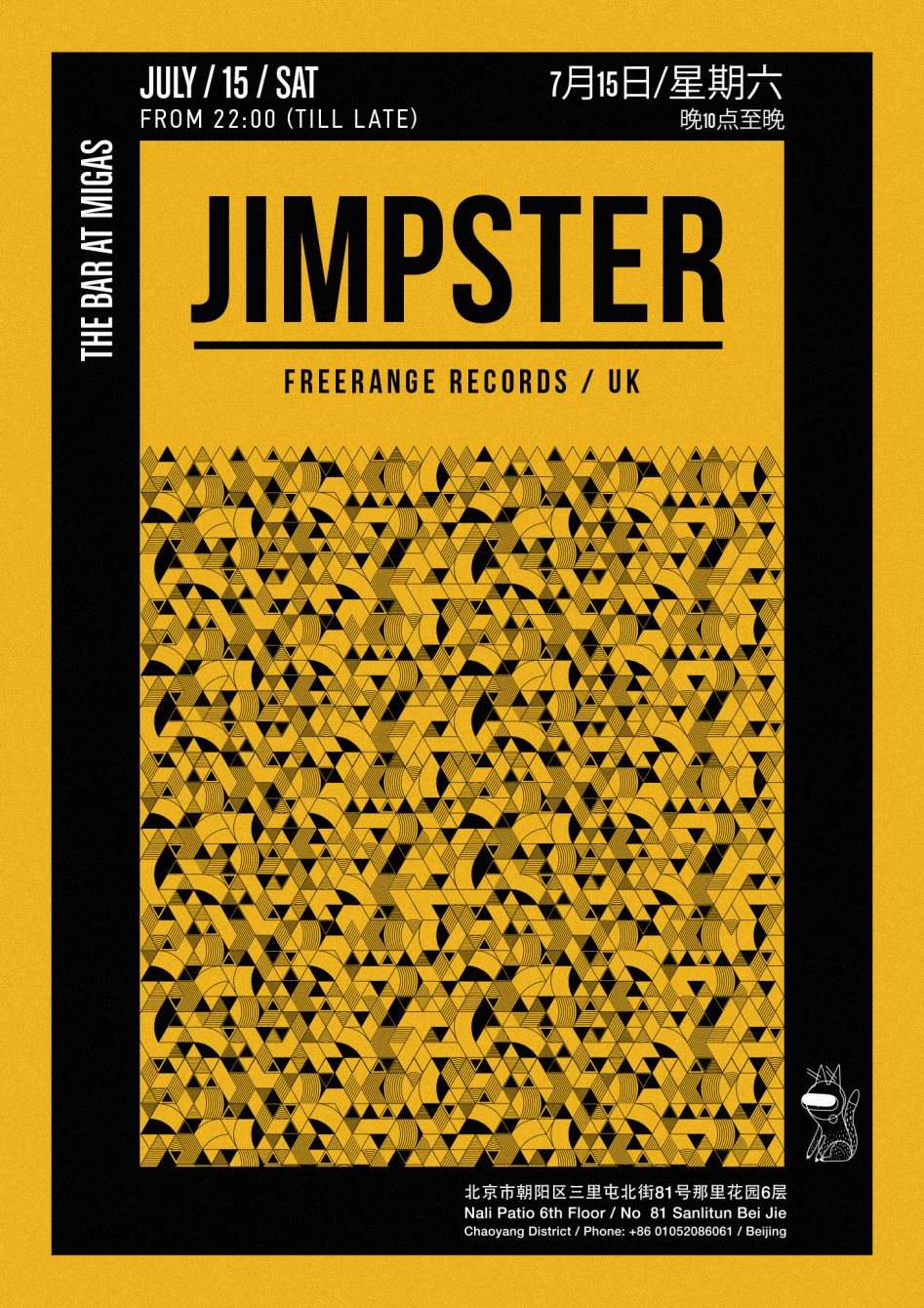 Jimpster - フライヤー表