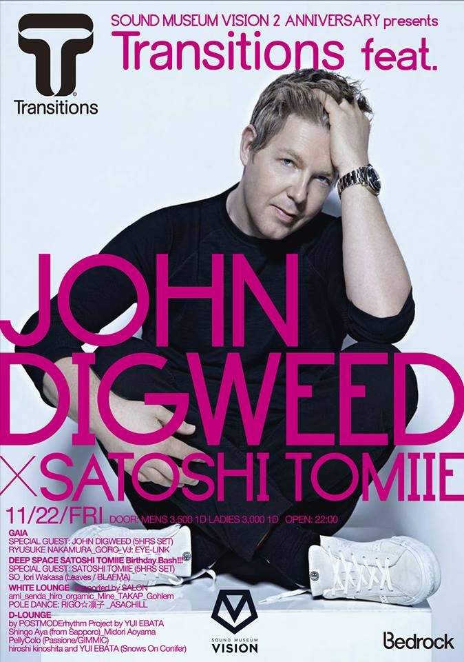 Sound Museum Vision 2nd Anniversary presents Transitions Feat. John Digweed & Satoshi Tomiie - フライヤー表