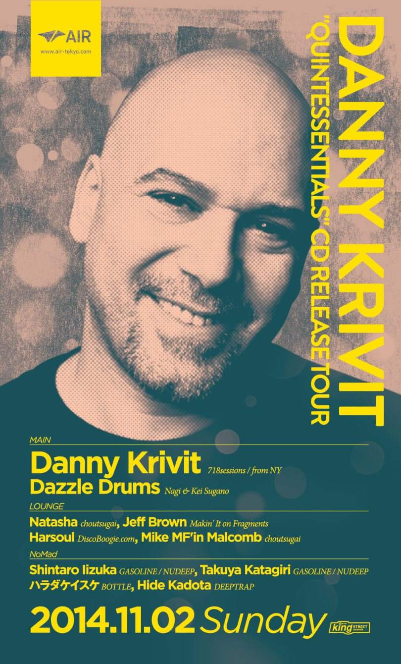 Danny Krivit 'Quintessentials' CD Release Tour - フライヤー裏
