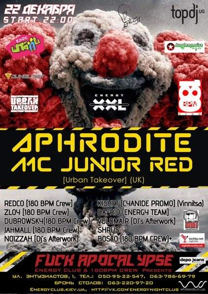 Aphrodite & MC Junior Red - Página frontal