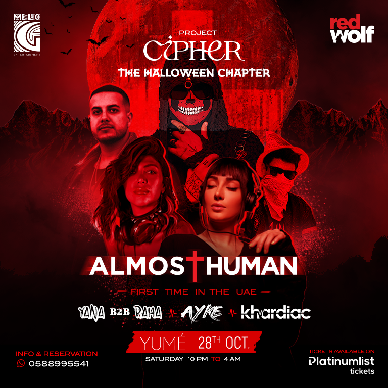 Project Cipher - The Halloween Chapter feat. ALMOST HUMAN - Página frontal