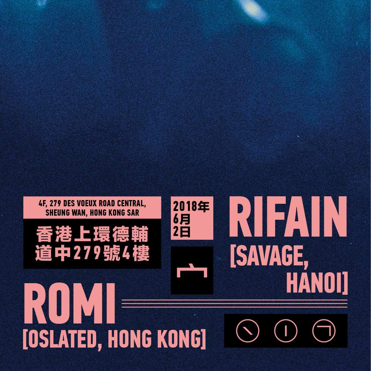 Rifain [Savage, Hanoi], Romi [Oslated, Hong Kong] - フライヤー表