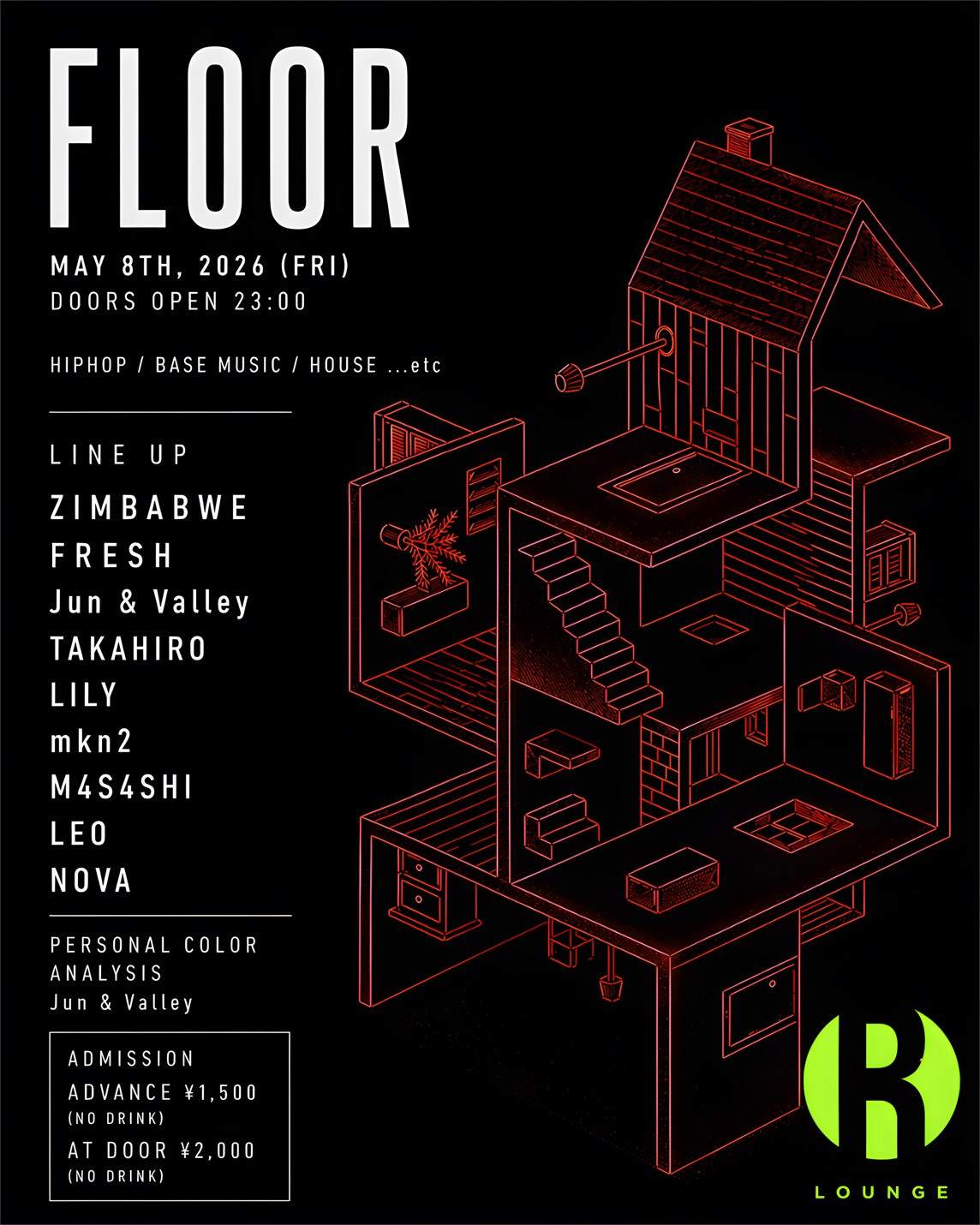 FLOOR at R Lounge, Tokyo
