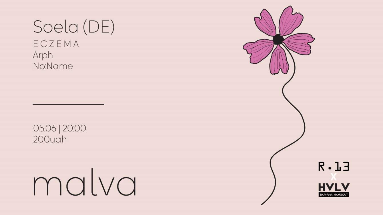 Malva: Soela (Hvlv & Recorder.13) - フライヤー表