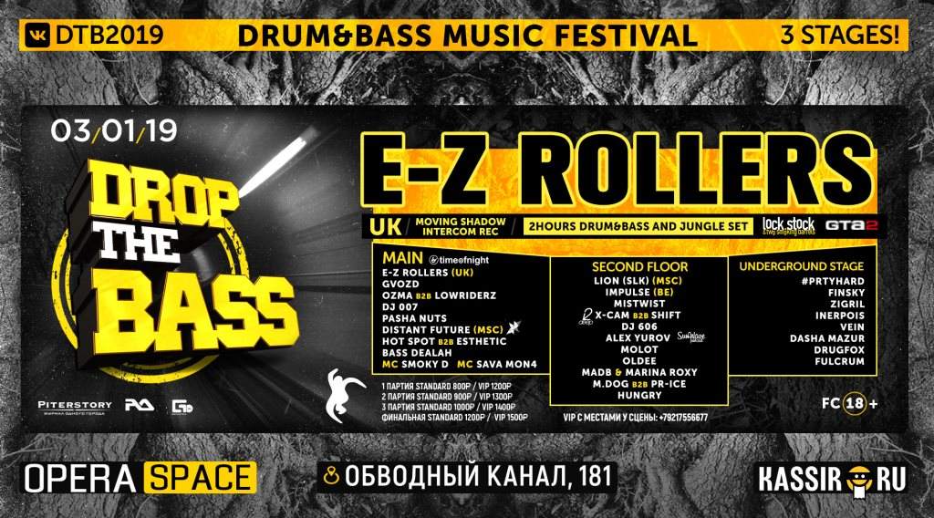 Drop The Bass Festival: EZ Rollers - Página frontal