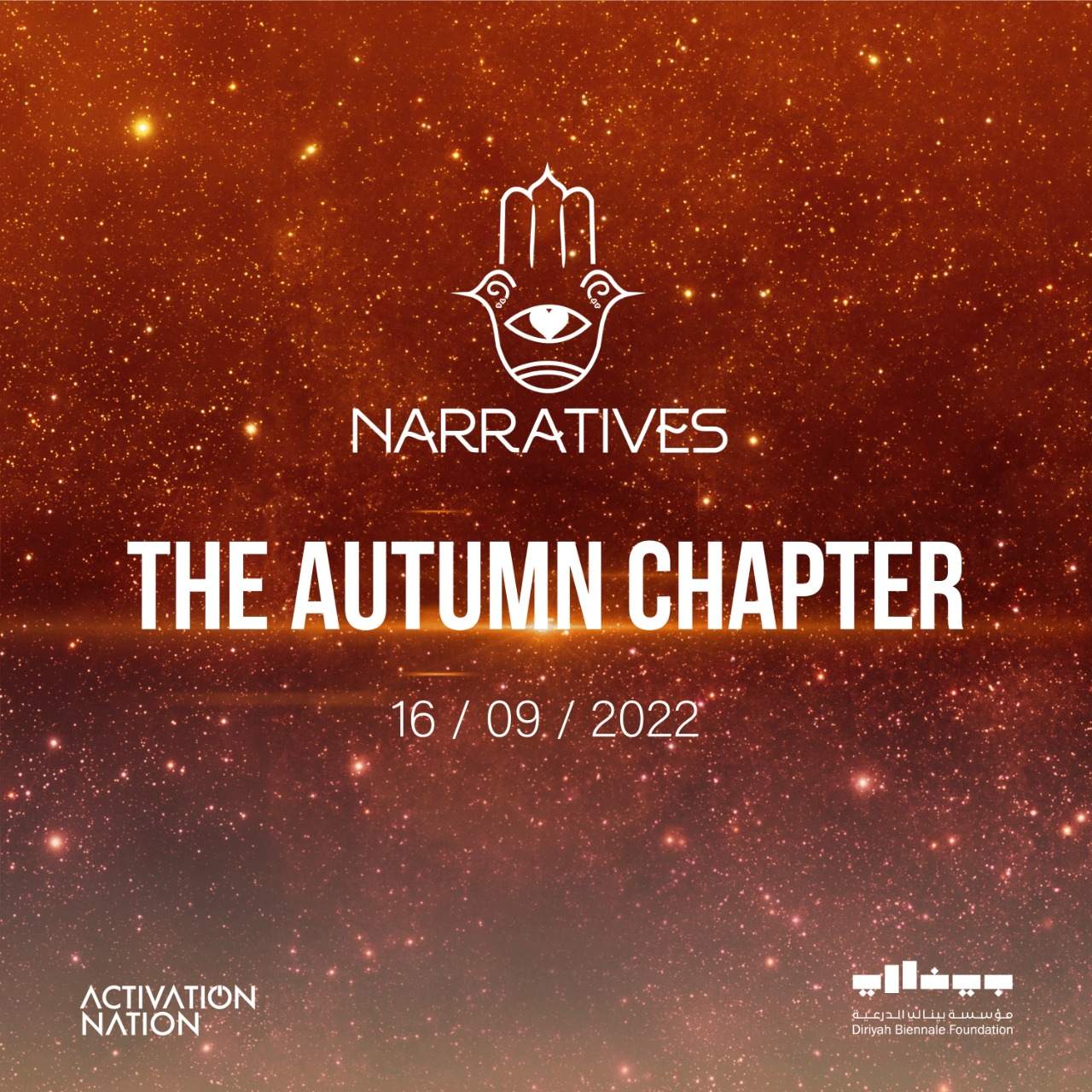 Narratives - The Autumn Chapter - フライヤー表