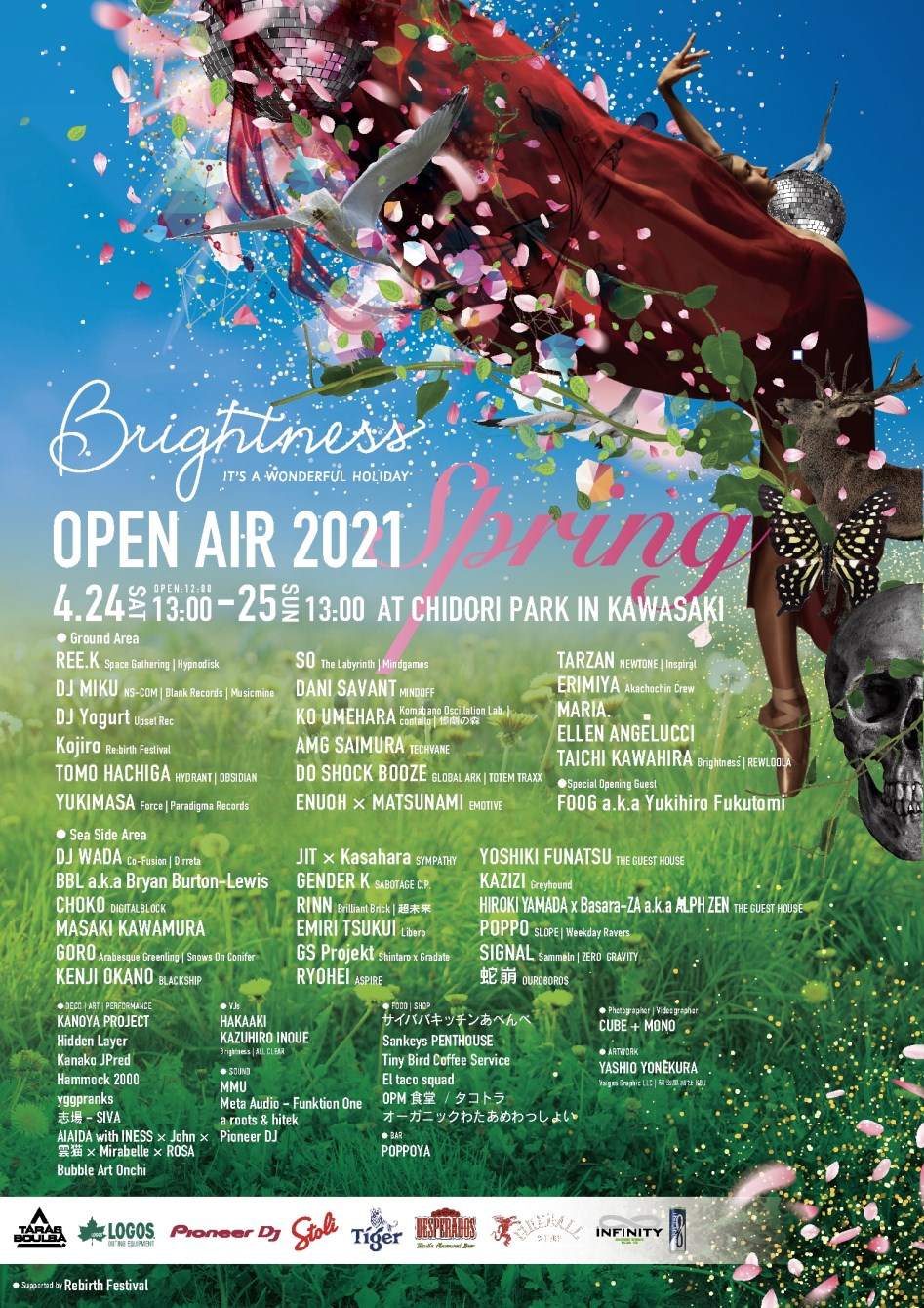 Brightness Open Air 2021 Spring - フライヤー表