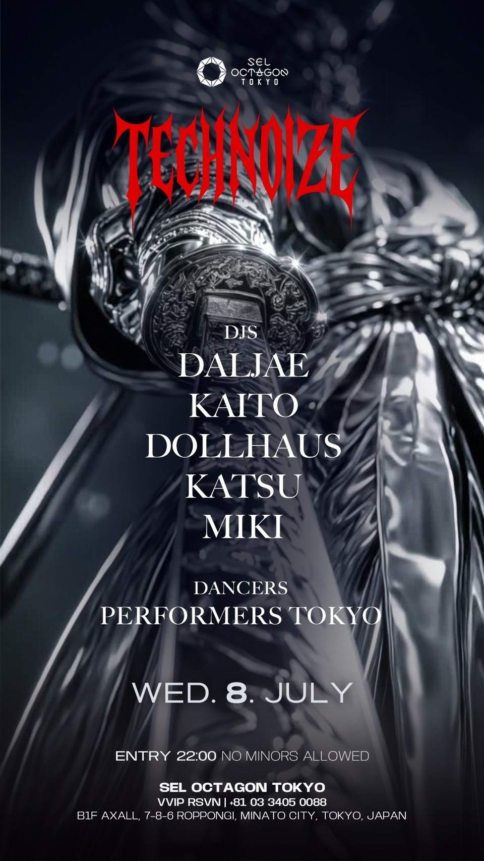 TECHNOIZE -Hard Techno- at SEL OCTAGON TOKYO, Tokyo