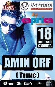 Amin Orf - Live - Fever Sound Nights Ukraine Tour - フライヤー表