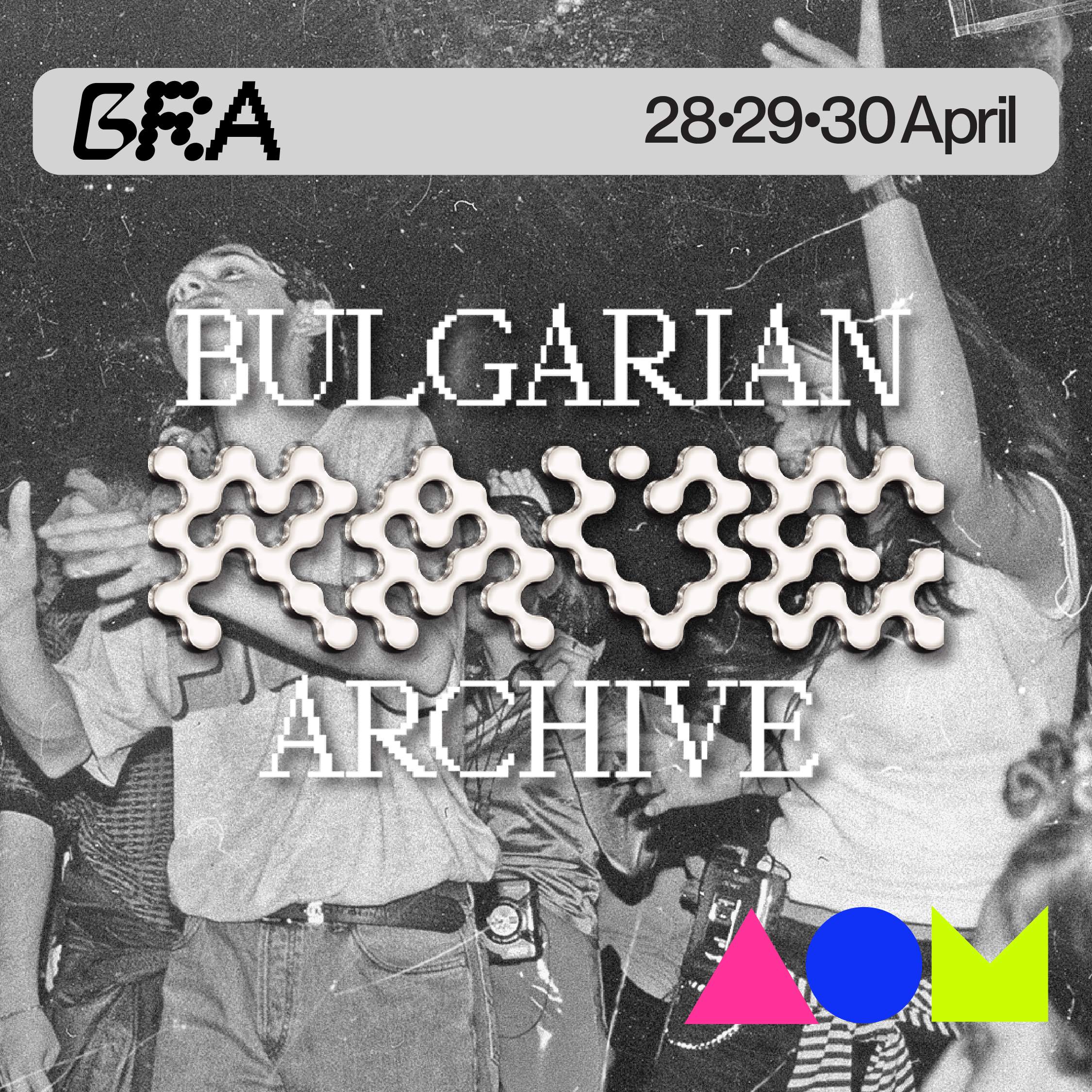 DOM • Bulgarian Rave Archive (3 DAY EVENT) - Página frontal