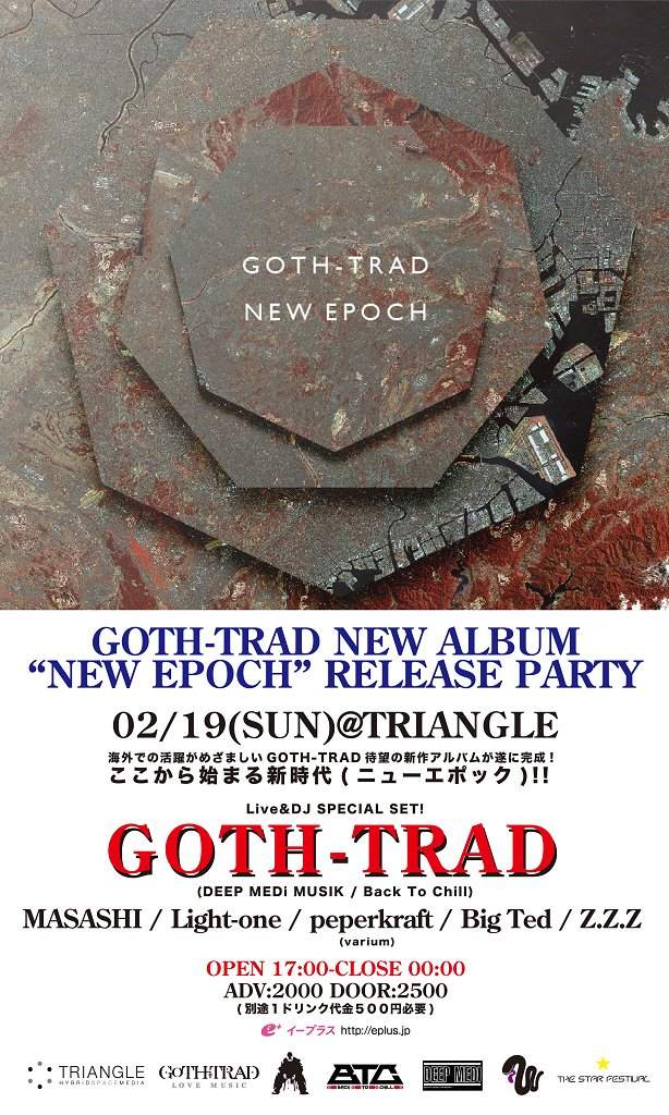 Goth-Trad 'New Epoch' Release Party In Osaka - フライヤー表