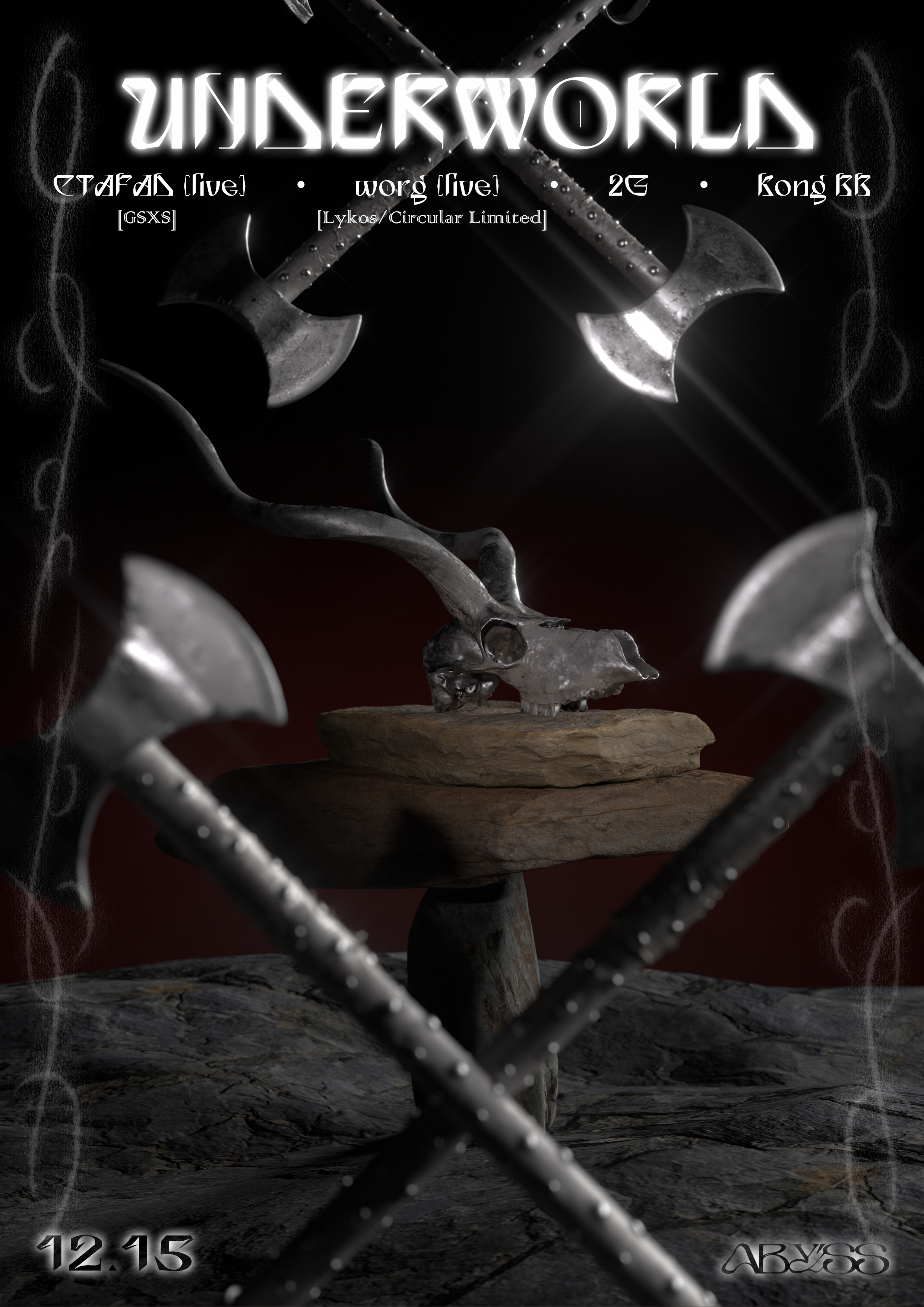 Underworld Invites Worg - Página frontal