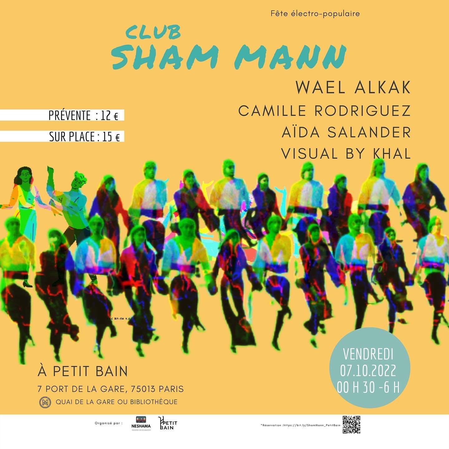 Sham Mann: Wael Alkak + Aida Salander + Camille Rodriguez - フライヤー表
