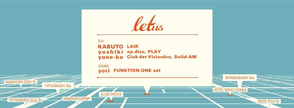 Letus - フライヤー表