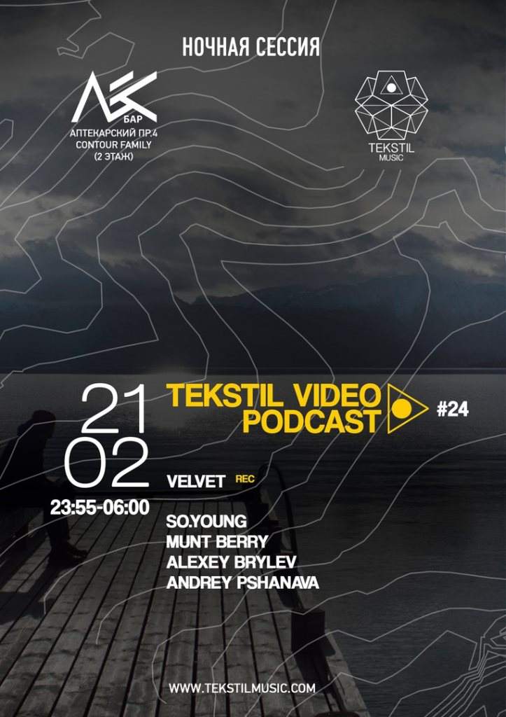 Tekstil Video Podcast w. Velvet - Página frontal