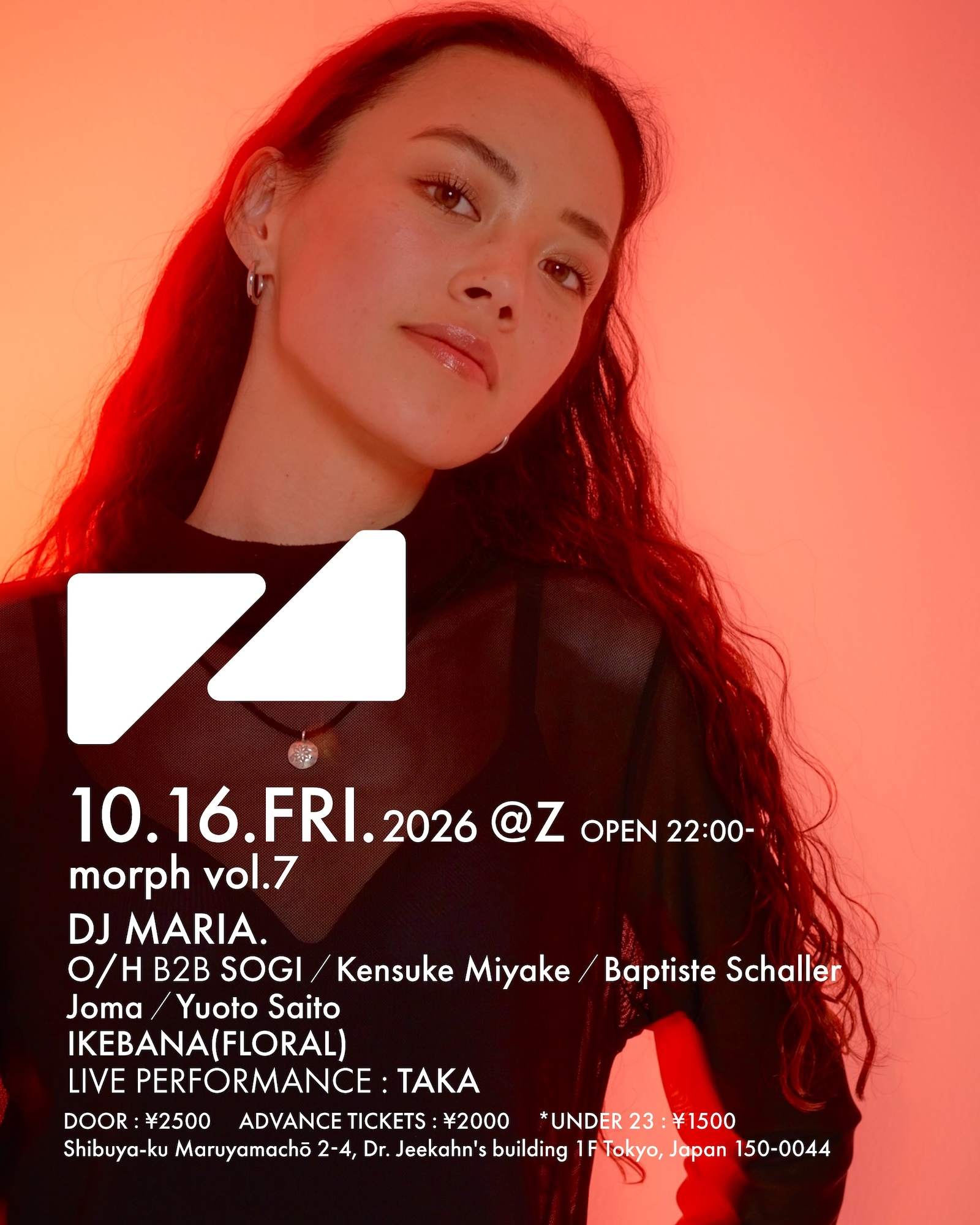 morph vol.7 (TECHNO) at Z Maruyama, 東京 · チケット