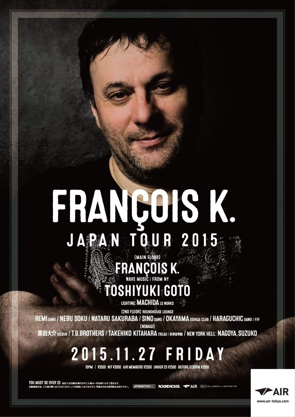 Francois K. Japan Tour 2015 - フライヤー裏