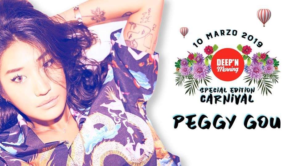 Deep 'n Morning Carnival with Peggy Gou - Página frontal