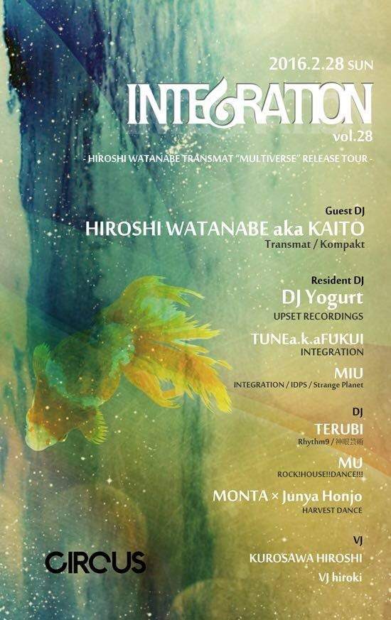 Integration vol.28 - Hiroshi Watanabe Transmat “MULTIVERSE” Release Tour - - フライヤー表