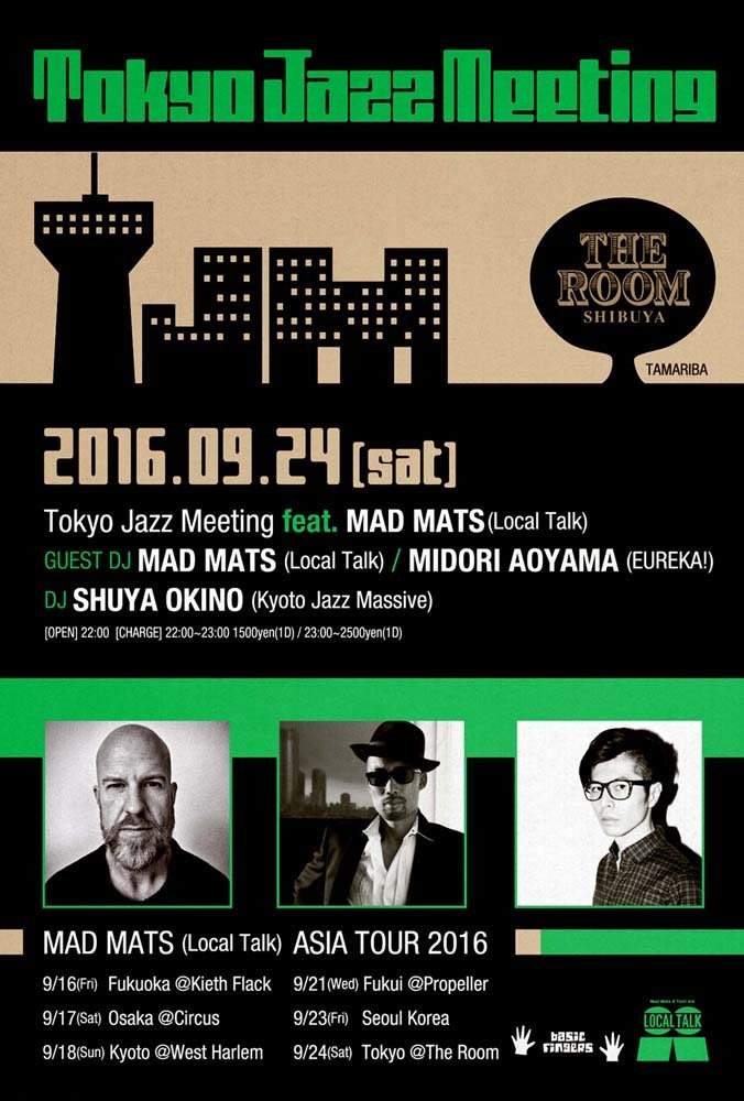 Tokyo Jazz Meeting feat. Mad Mats - フライヤー表