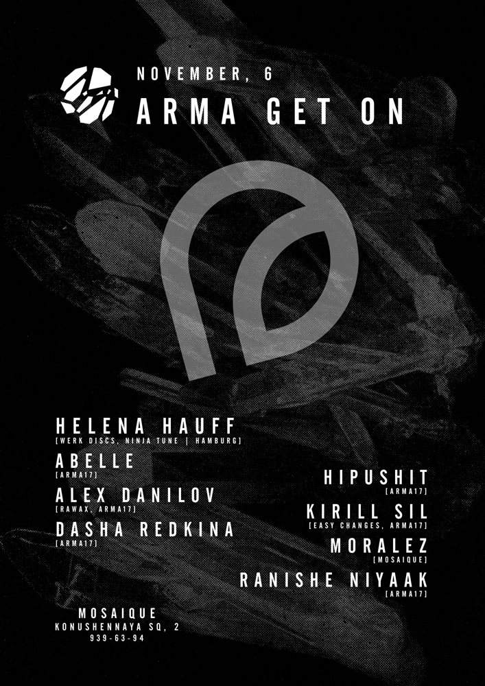 Arma Get On: Helena Hauff - フライヤー表