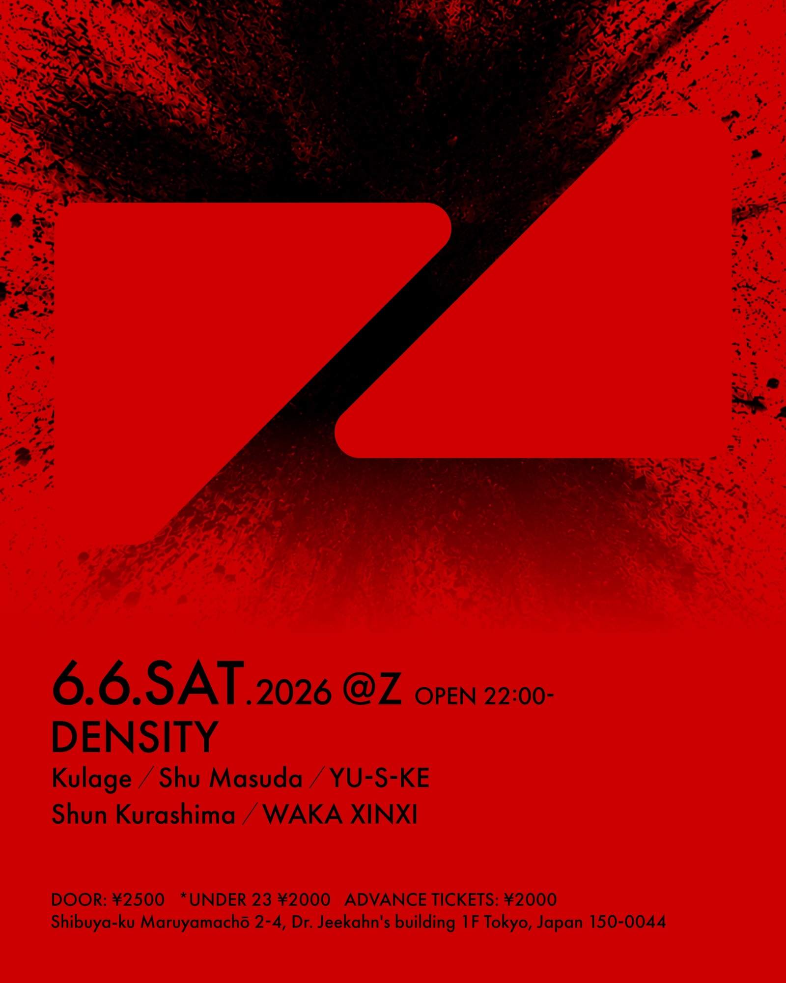 TECHNO / NEW / DENSITY at Z Maruyama, Tokyo · Tickets