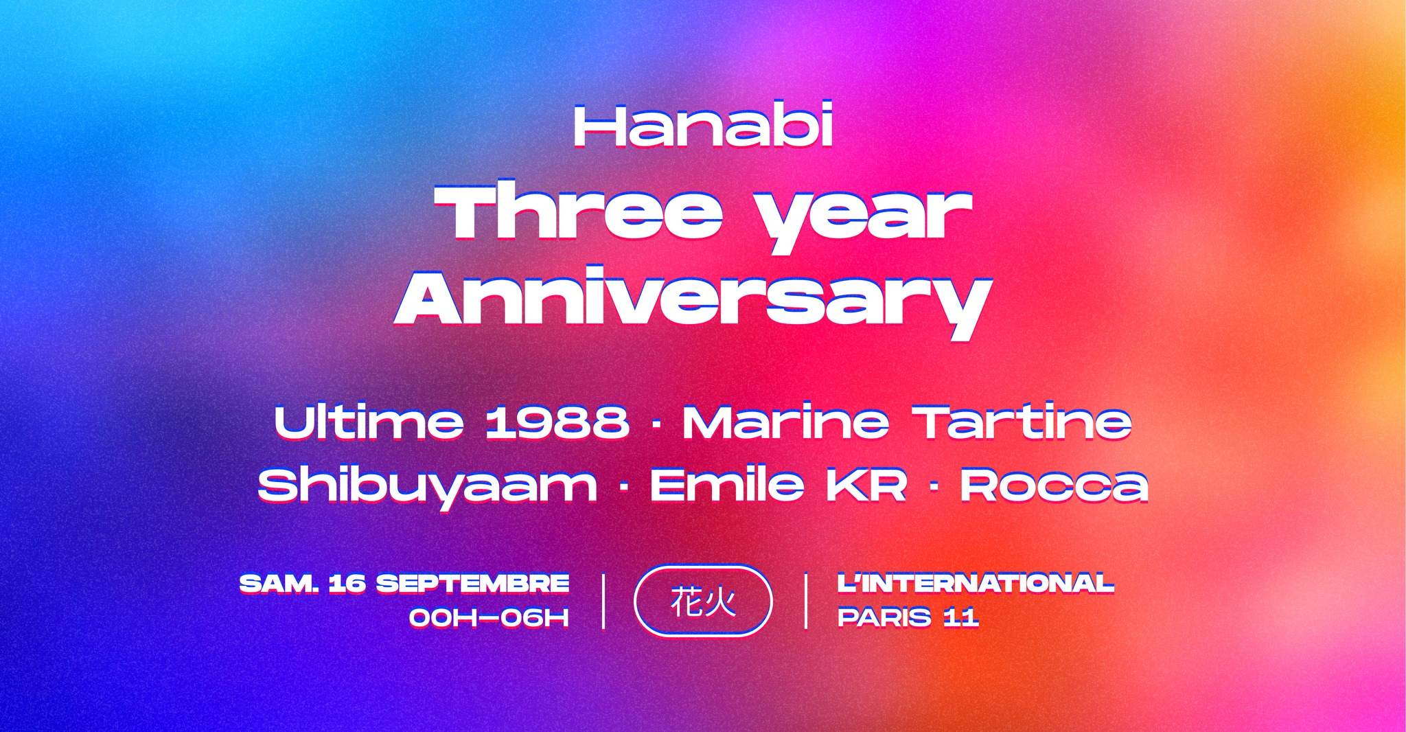 Hanabi Three Year Anniversary - フライヤー表