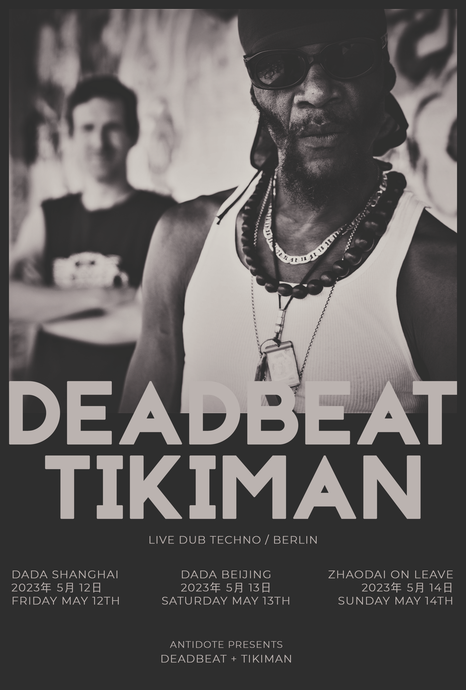 Deadbeat, Tikiman - フライヤー表