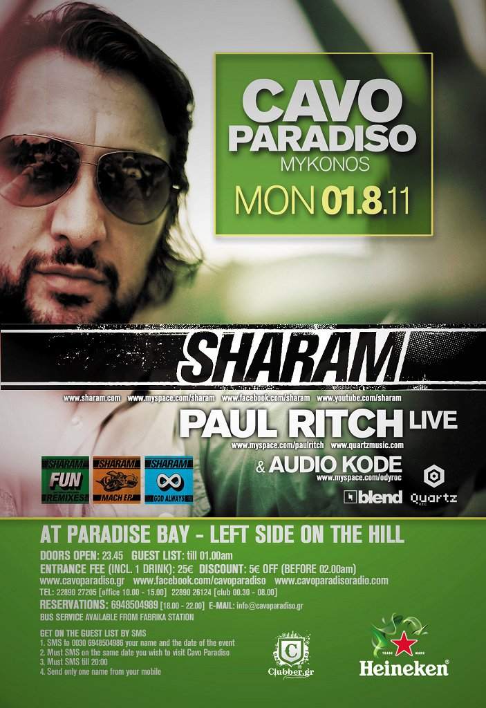 Cavo Paradiso presents Sharam & Paul Ritch - Live - Página frontal