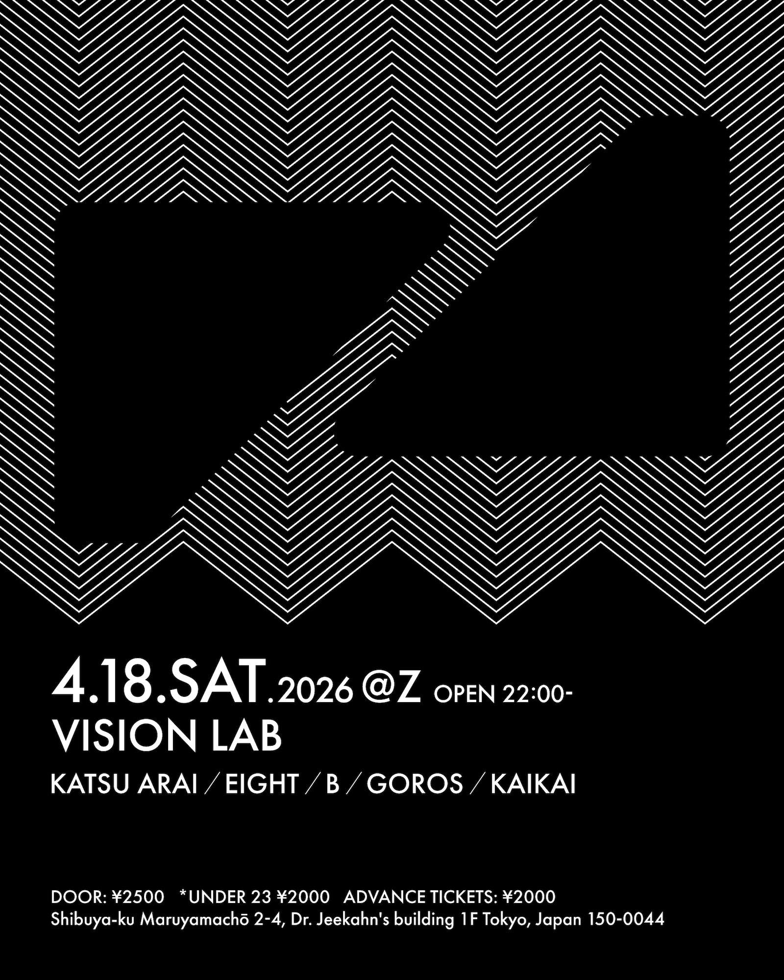 inclusionさん10-22-8 VISION LAB at Z Maruyama, Tokyo