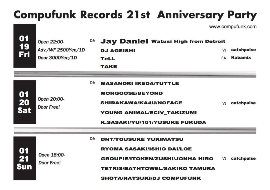 Compufunk Records 21st Anniversary Party Day 3 at Compufunk Records, Osaka