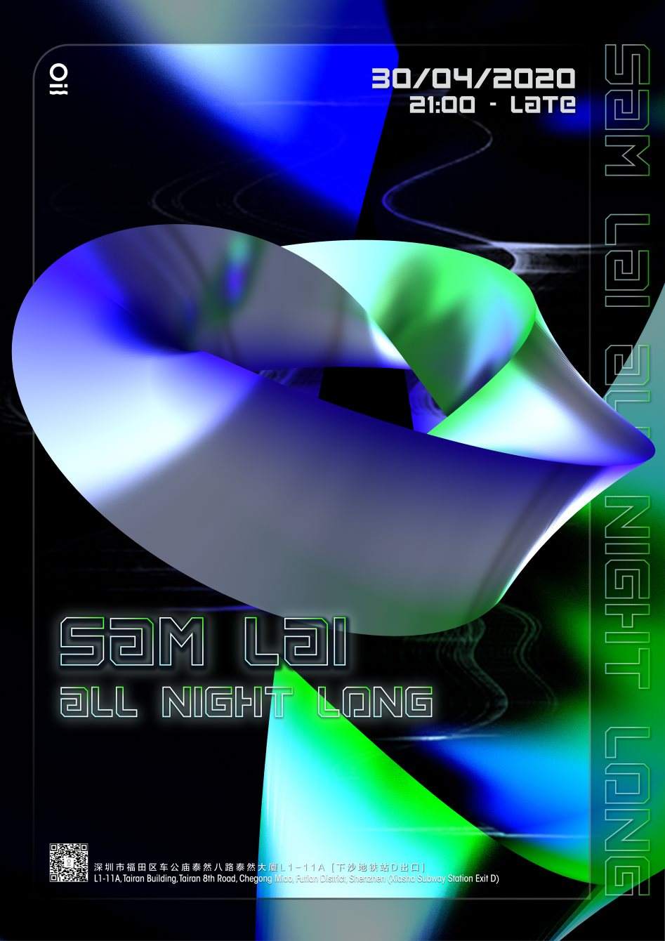 Sam Lai All Night Long - Página frontal