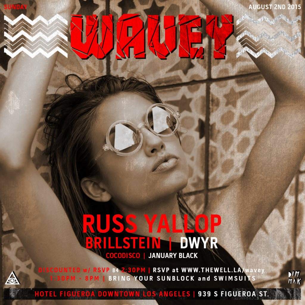 #Wavey Pool Party - フライヤー表