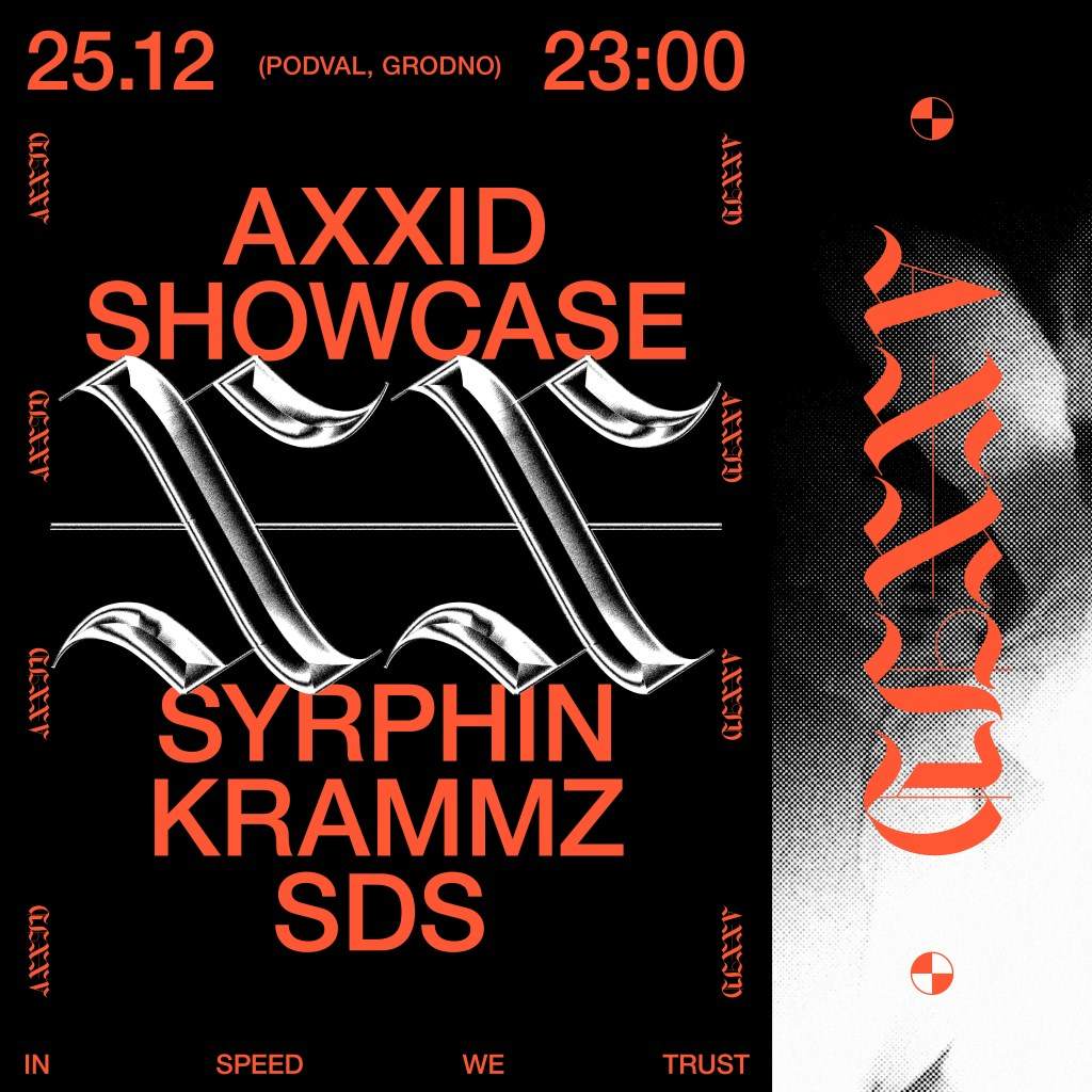 Axxid Showcase - フライヤー表