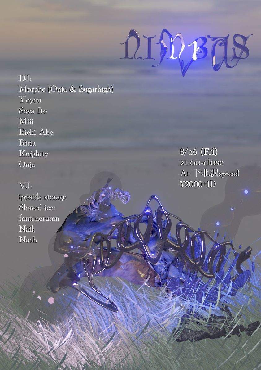 Nimbus vol.2 at Spread, Tokyo