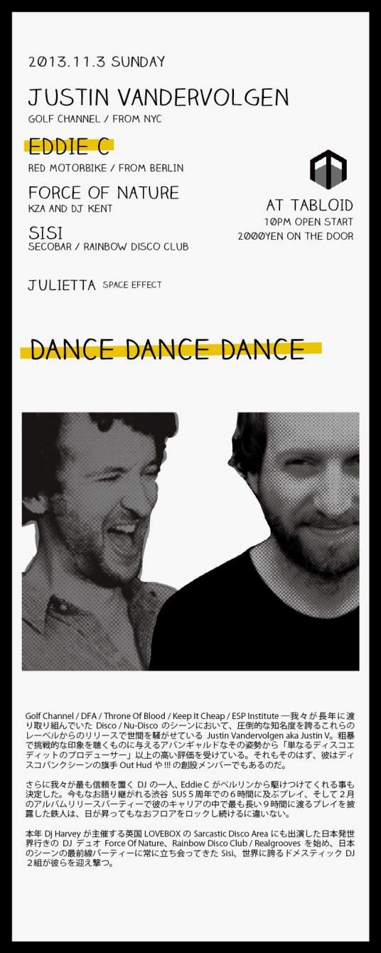 Dance Dance Dance - Página frontal