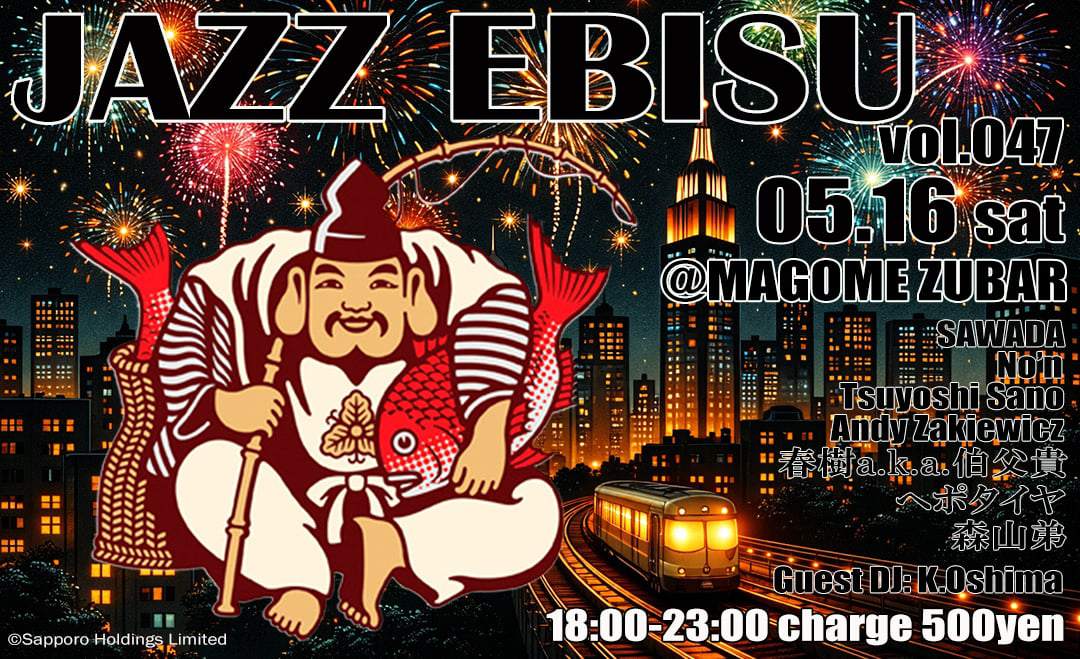 JAZZ EBISU vol.047 at ZUBAR, Tokyo