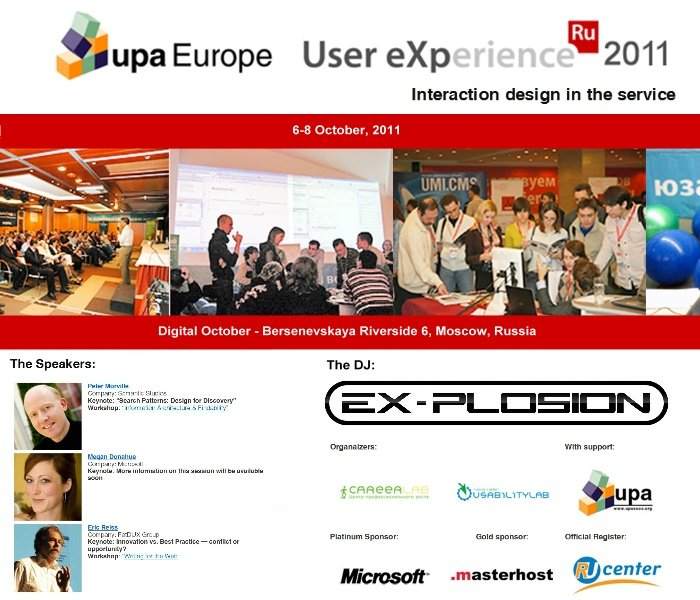 User Experience 2011 - Página frontal
