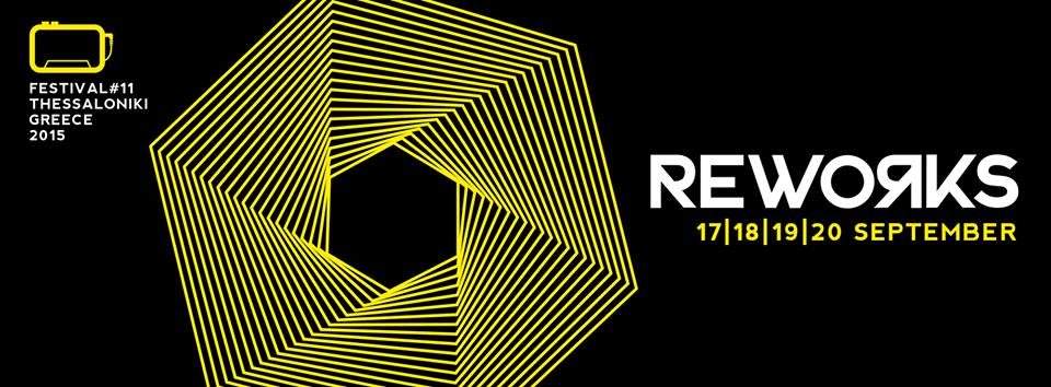 Reworks Festival 2015 - Página frontal