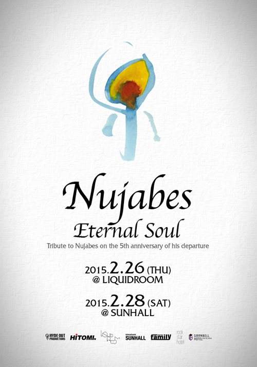 Nujabes Eternal Soul - フライヤー表