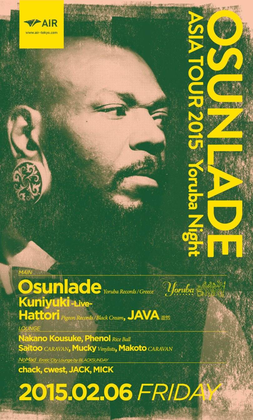 Osunlade Aisa Tour 2015 -Yoruba Night- - フライヤー裏