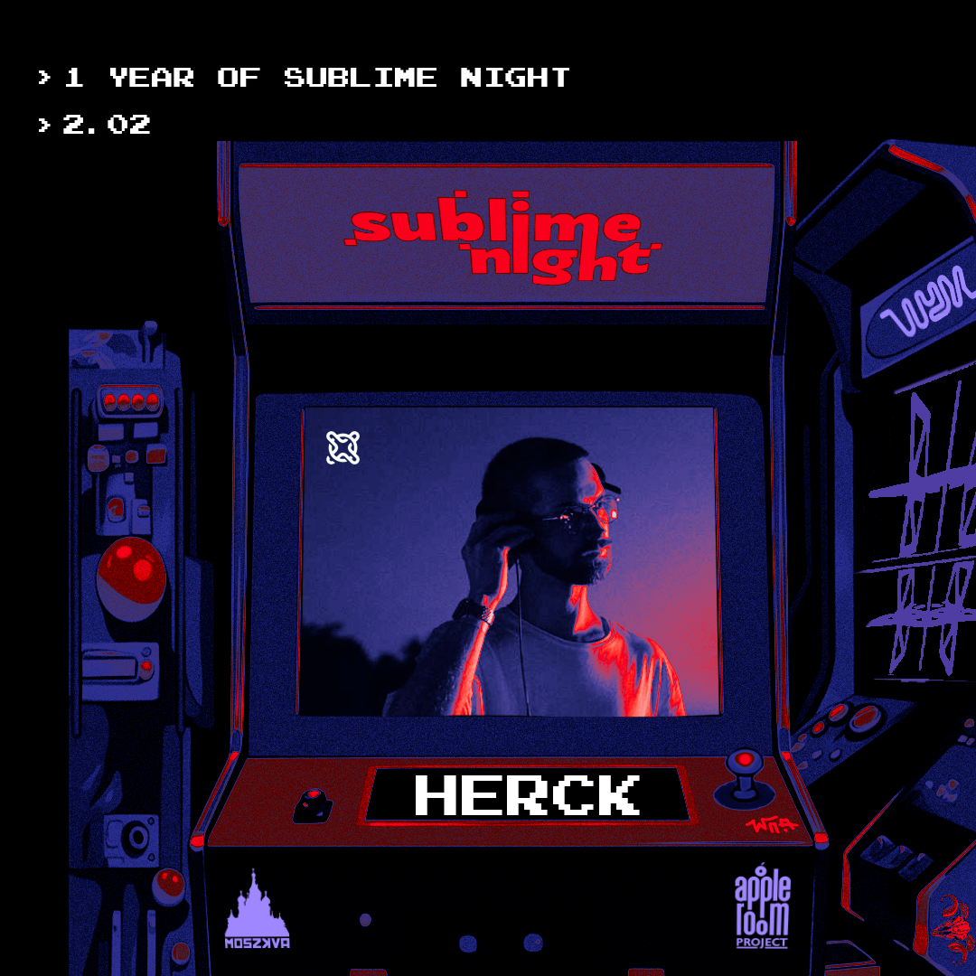 1yr of Sublime Night / Herck - フライヤー裏
