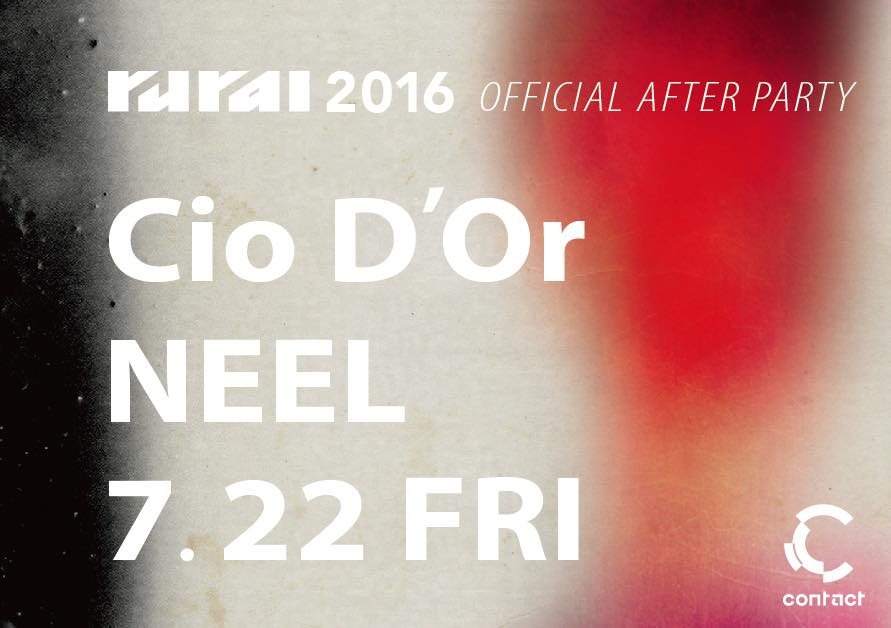 Rural 2016 -Official After Party- - フライヤー表