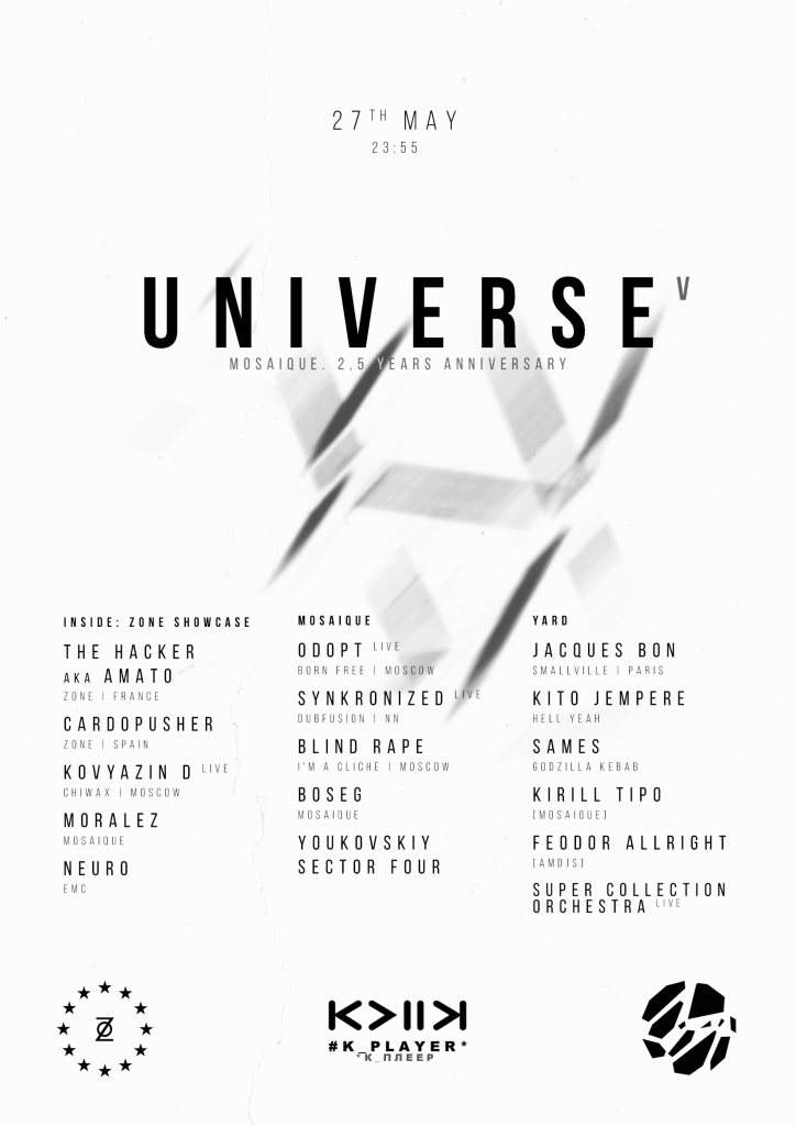 Universe: The Hacker & Cardopusher - フライヤー表