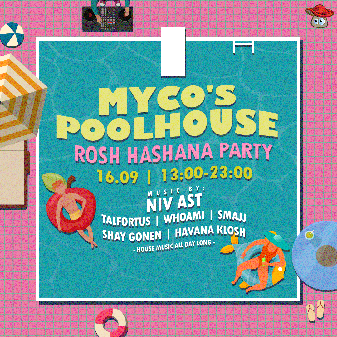 Myco's PoolHouse // Rosh HaShana Party – 16.9 - フライヤー表